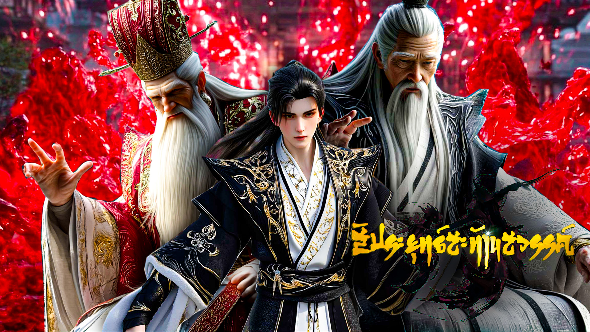 ตอนที่ 68-71