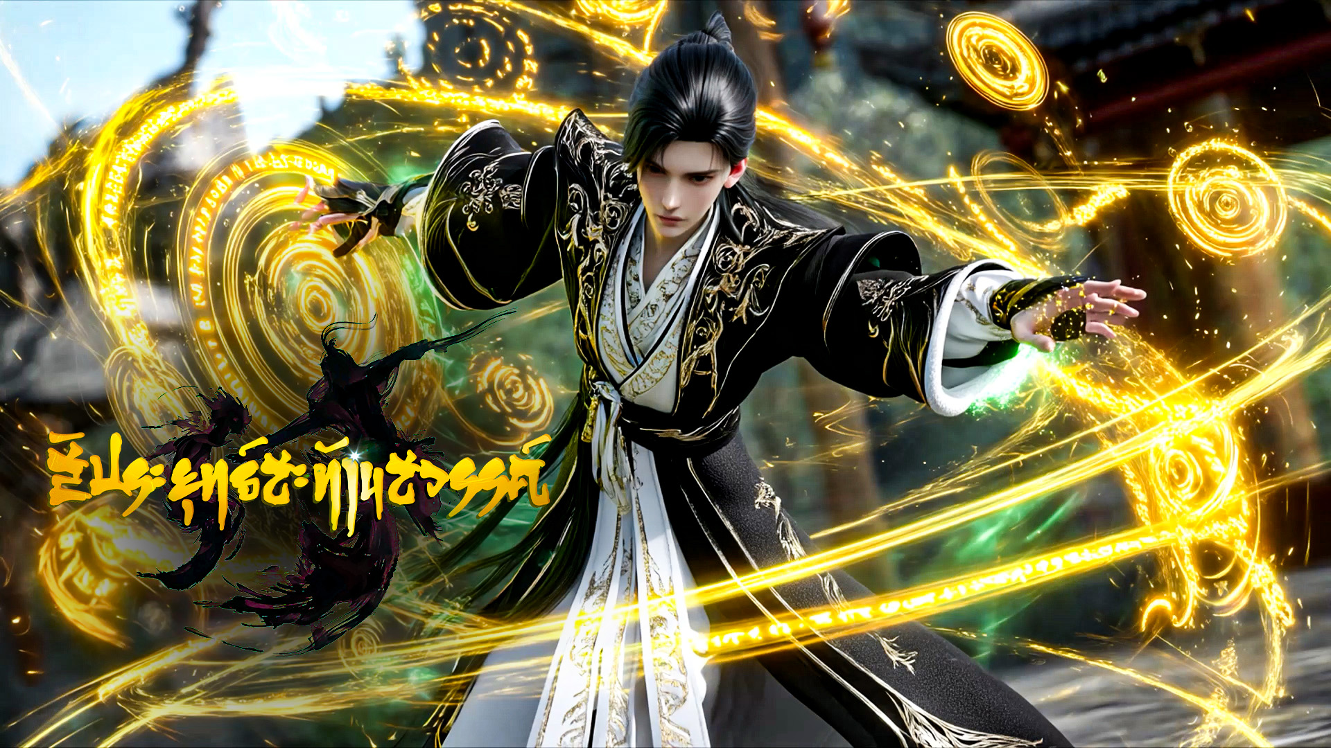 ตอนที่ 87-90